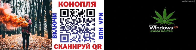 Сколько стоит Ряжск ГАШИШ  КОКАИН  Меф мяу мяу 