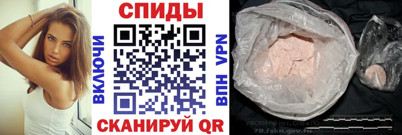 Amphetamine VHQ даркнет сайт Ряжск