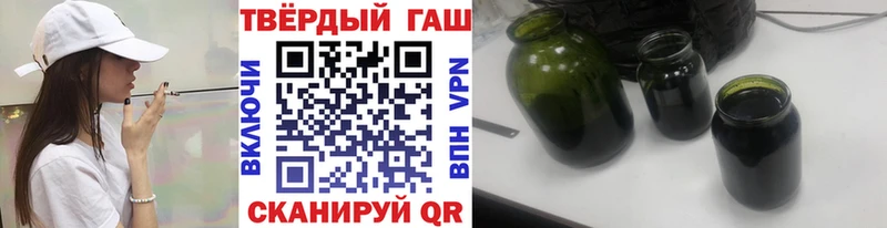 KRAKEN как войти  Ряжск  ГАШИШ AMNESIA HAZE 