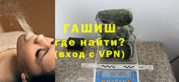 трава Нягань