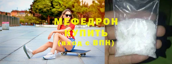 COCAINE Остров