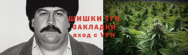 ALPHA PVP Нязепетровск