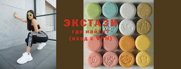 трава Нягань