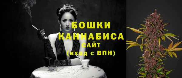 COCAINE Остров