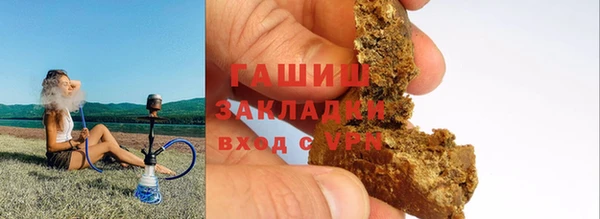 каннабис Няндома