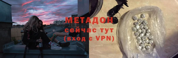 COCAINE Остров