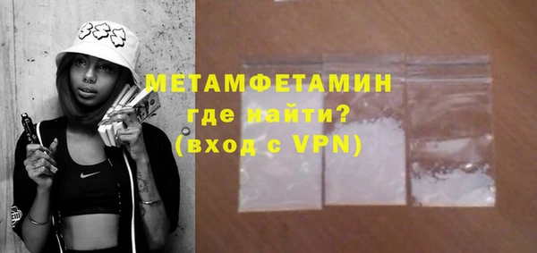 COCAINE Остров
