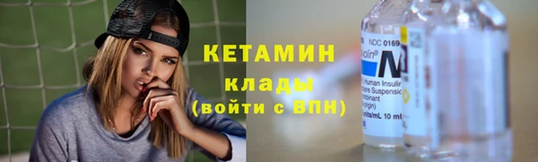 COCAINE Остров