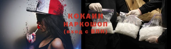 трава Нягань