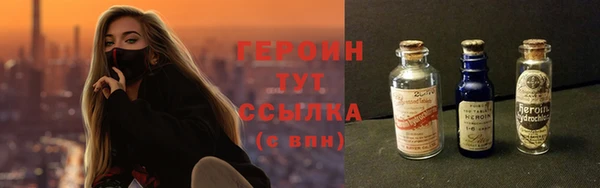 прущая мука Осташков