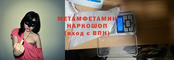 каннабис Няндома