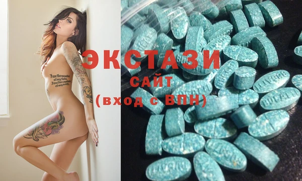 COCAINE Остров