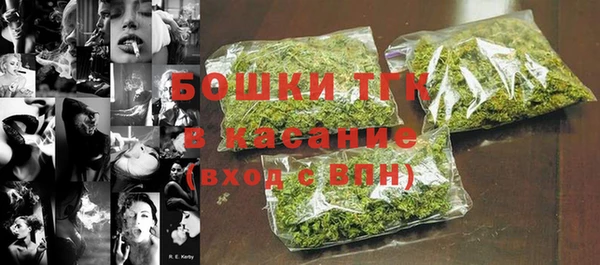 COCAINE Остров