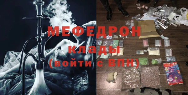 каннабис Няндома