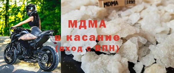 ALPHA PVP Нязепетровск