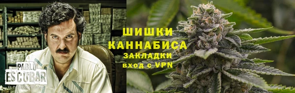каннабис Няндома