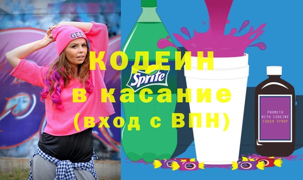 ALPHA PVP Нязепетровск