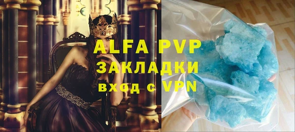 каннабис Няндома