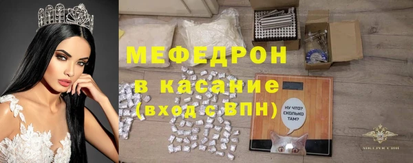 прущая мука Осташков
