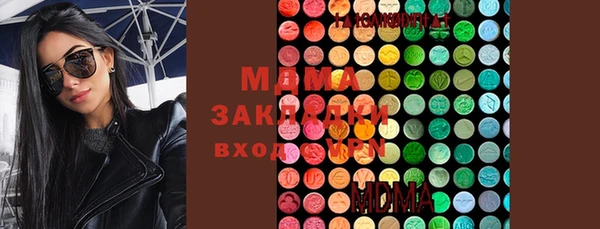 трава Нягань