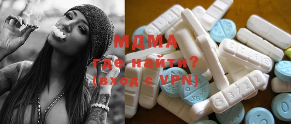 каннабис Няндома