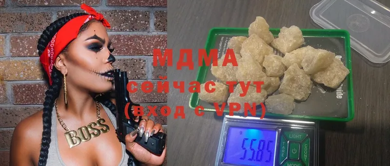 MDMA VHQ  купить   blacksprut   Ряжск 